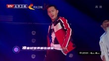韩庚 - 歌曲串烧 - 2018北京跨年