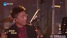 羽泉 - 恋曲1980 - 2018浙江跨年
