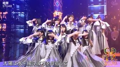 AKB48,STU48 - 暗闇