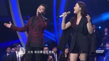 凤凰传奇 - 大声唱 2018四川跨年