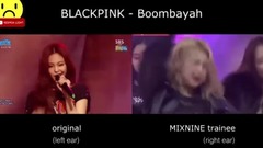 BoomBaYah 版本对比