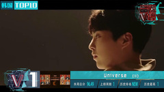 EXO新歌《universe》首次上榜夺冠!