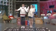 2018盛大开场 - After School Club