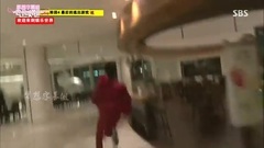 Running Man E254 CUT