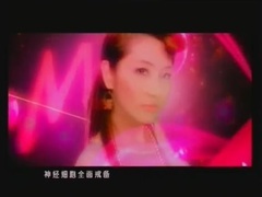 S.H.E - Ring Ring Ring 中文字幕