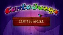 CantaJuegoSka