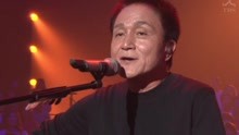 小田和正 & 和田唱 Live At 约束2017