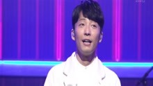 星野源 - Family Song - 第68回NHK红白歌会 2017/12/31