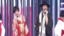 椎名林檎 & トータス松本 - 目抜き通り - 第68回NHK红白歌会 2017/12/31