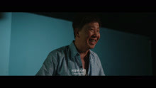  - 《江湖梦里人》之微电影地理农务系官方视频