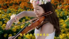 我的祝福你听见了吗(cover)