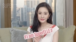 杨幂的美唇秘笈—SuperELLE拍摄花絮 18/01/03