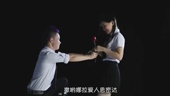 撒哟娜拉爱人思密达