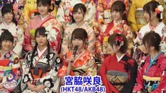 AKB48グループ過去最多40人が成人式