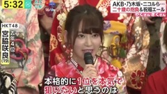 AKB48 成人式新闻短片