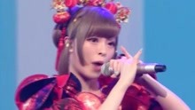 Kyary Pamyu Pamyu - Kyary Pamyu Pamyu - PONPONPON - SONGS OF TOKYO 现场版 18/01/02