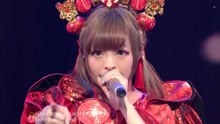 Kyary Pamyu Pamyu - Harajuku Iyaho - SONGS OF TOKYO 现场版 18/01/02