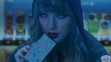 Taylor Swift & Ed Sheeran & Future - End Game Trailer