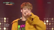 N.Flying - Hot Potato - KBS音乐银行 现场版 18/01/12