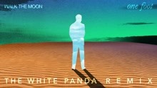 One Foot (The White Panda Remix (Audio))