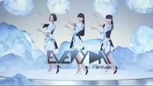 perfume - Perfume - Everyday