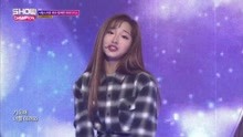 Kriesha Chu - Like Paradise - MBC Show Champion 现场版 18/01/17