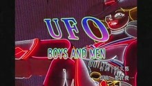 Boys And Men - Boys And Men - UFO