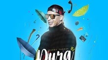 Daddy Yankee - Daddy Yankee - Dura