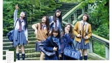 乃木坂46 - いつかできるから今日できる - MV特别放送