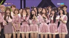 OH MY GIRL一位 - SBS The Show 现场版 18/01/23