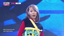 GIRLKIND - FANCI - MBC Show Champion 现场版 18/01/24