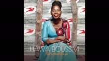 Hawa Boussim - Yassala (Audio)