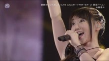 水樹奈々 - 水樹奈々- 禁断のレヅスタンス - ZIPANGU现场 2017