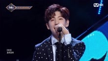 TheEastLight. - Real Man - M COUNTDOWN 现场版 18/01/25