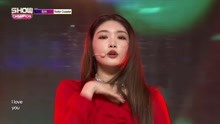 金请夏 - Roller Coaster - MBC Show Champion 现场版 18/01/31