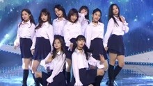 Fromis_9 - Miracle - MBC Show Champion 现场版 18/01/31