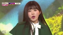 Fromis_9 - To Heart - MBC Show Champion 现场版 18/01/31