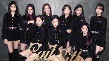 gugudan - The Boots