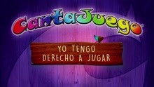 Yo Tengo Derecho a Jugar