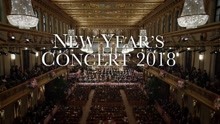 Trailer New Year's Concert 2018