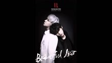 VIXX LR - Beautiful Liar - MV特别放送