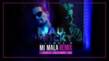 Mi Mala (Remix - Audio)