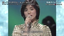 森山良子,高田みづえ - 森山良子 & 高田みづえ - 悲しくてやりきれない - 1968年经典现场