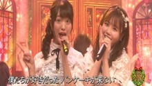 AKB48 - 11月のアンクレット - Christmas音楽祭 2017