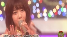 乃木坂46 - 気づいたら片想い - Christmas音楽祭 2017