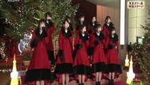 AKB48 - サンタが街にやってくる - Christmas音楽祭 2017