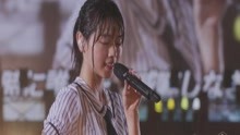 乃木坂46 - 無口なライオソ- 4周年生日Live