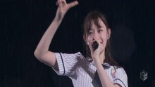 乃木坂46 - 僕が行かなきや誰が行くんだ？- 4周年生日Live