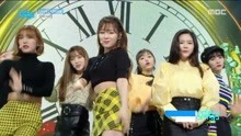 OH MY GIRL - Love O'clock - MBC音乐中心 现场版 18/02/24