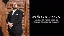 Caña por Pasodoble de Rafael Romero El Gallina (Audio)